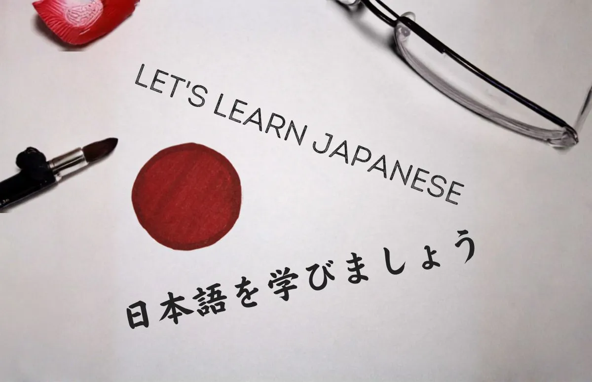 Business Japanese Vocabulary