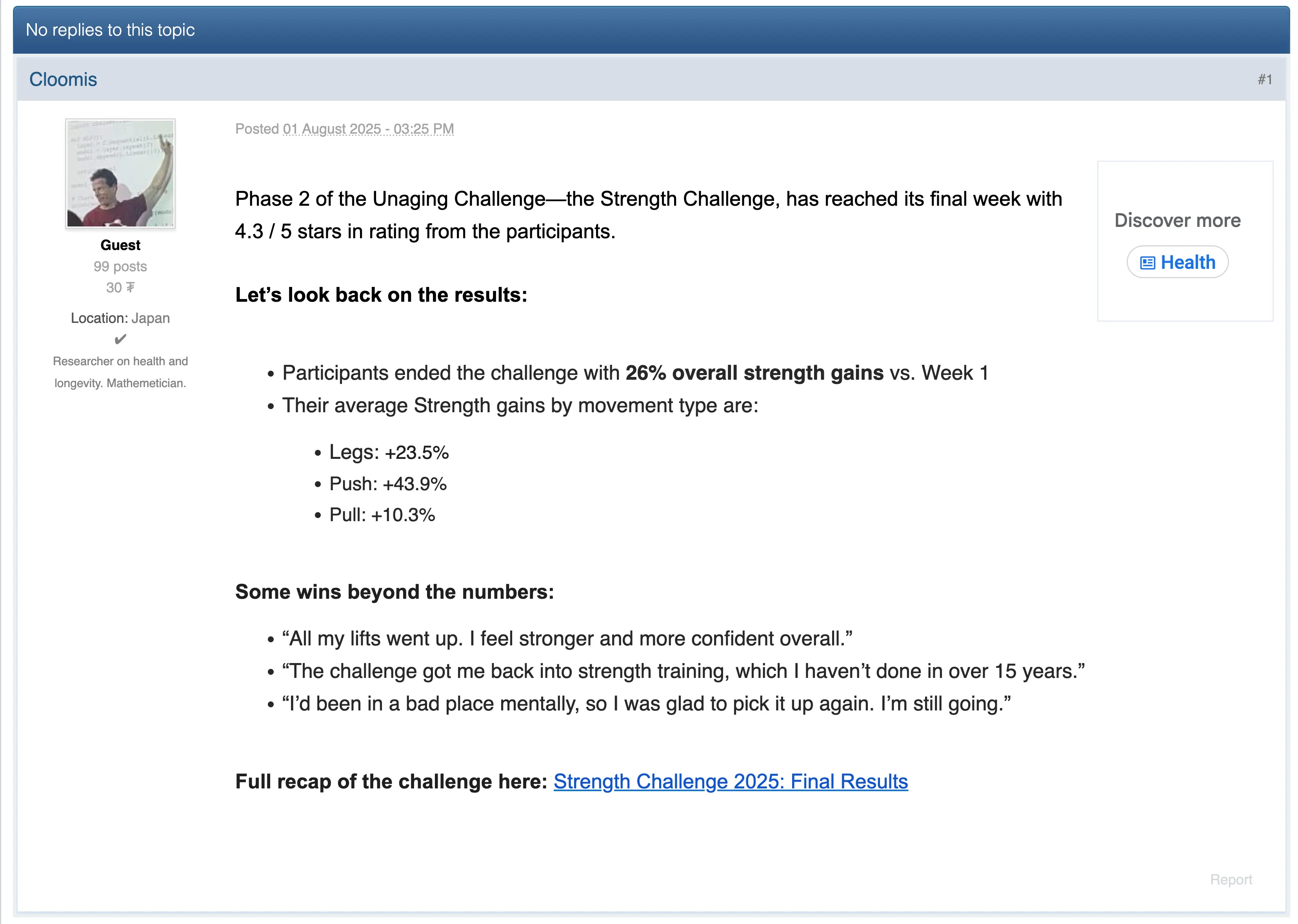 Strength Challenge 2025 final results microblog sample